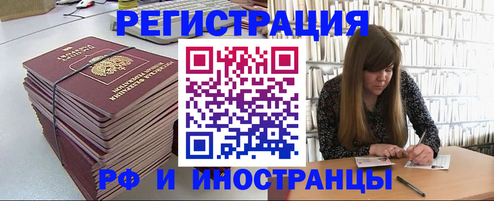 регистрация для дет. сада в Судогде